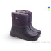 Сапоги из пены Rai shoes